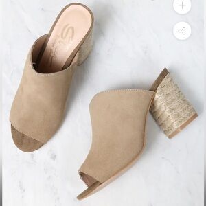 Sbicca Helena nude shoes sz 9 NIB